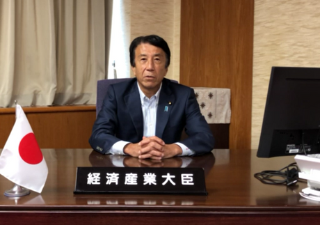 video message from the Minister of Economy