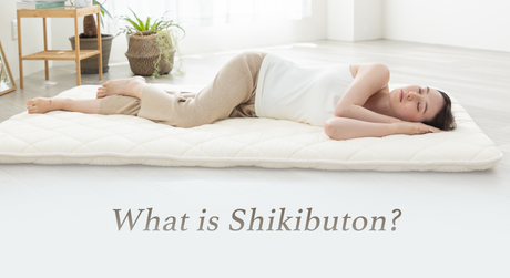 What is a Shikibuton?