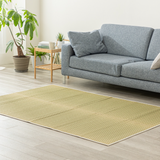 Tatami Thin Rugs